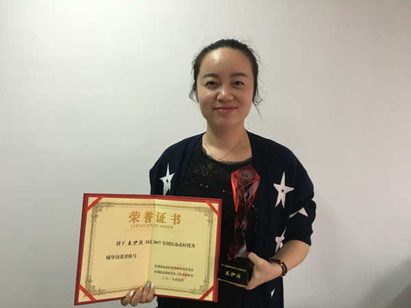 1493801364662689.jpg 微信图片_20170503162619_副本.jpg