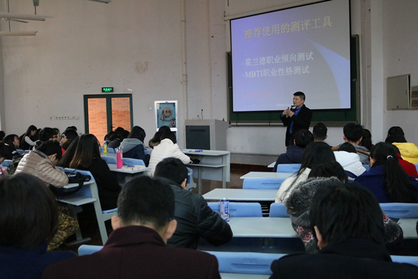 讲座1.jpg