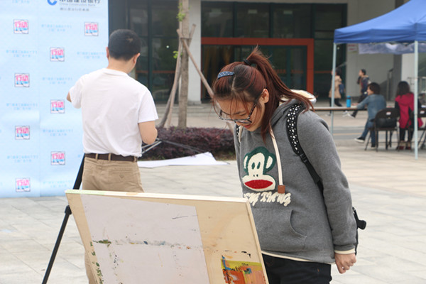04db69f3-7e08-4fea-9784-c8f332fe20d7.jpg