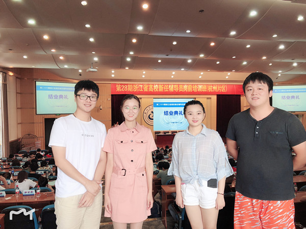 1535370696230822.jpg 合影留念.jpg