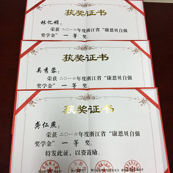 1513672981613073.jpg 1_副本.jpg