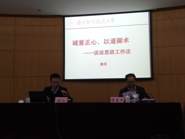 1543382650265075.jpg 微信图片_20181128105006.jpg