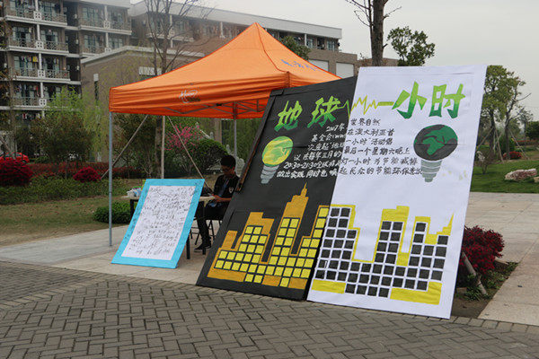 IMG_3643_副本.jpg