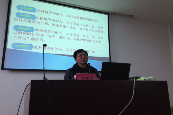 QQ图片20151211124800.jpg