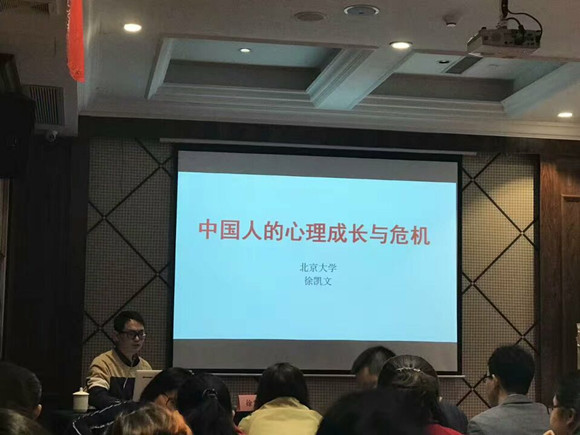 1491447466108904.jpg QQ图片20170405154249_副本.jpg